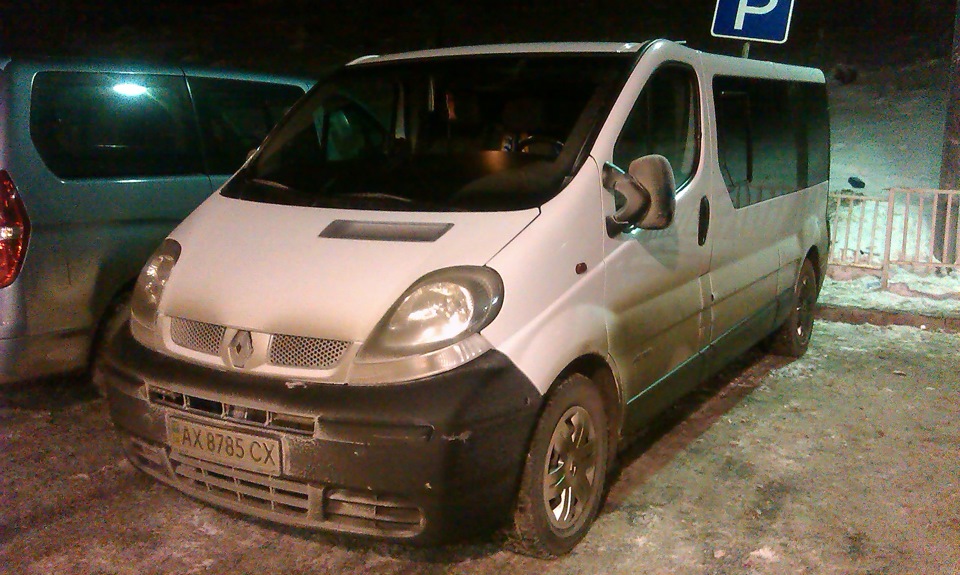 Вже рік ми разом 4