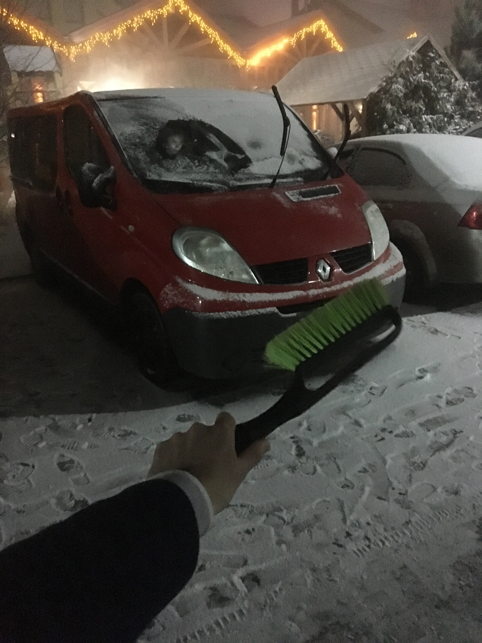 Повернення блудного сина 1