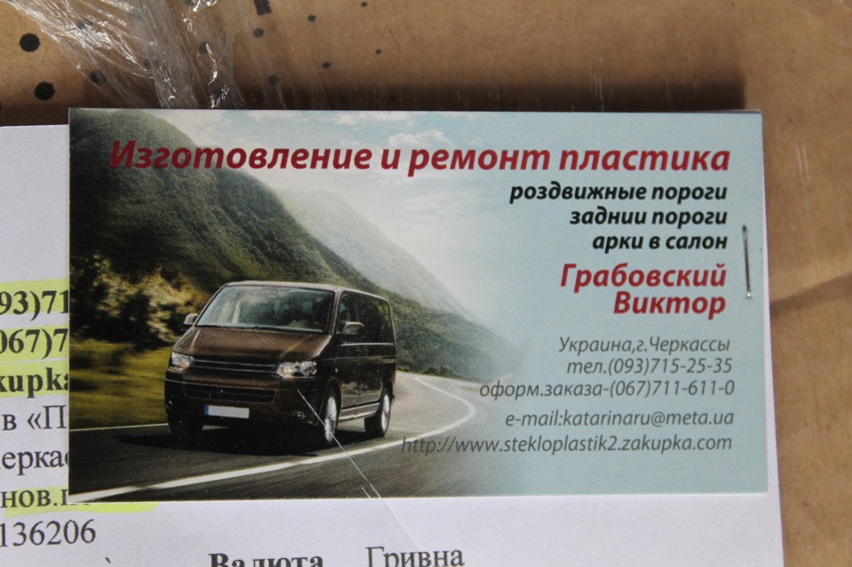 не по хазяйськи? не думаю :-) 2