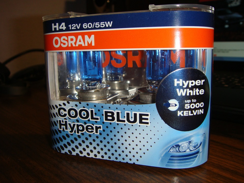 osram cool blue Hiper 1