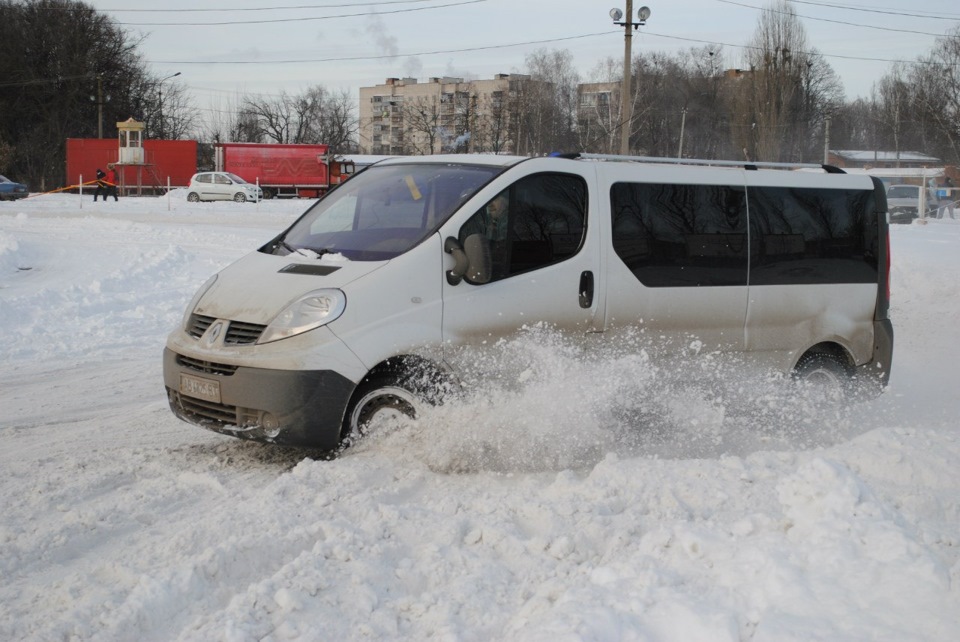 якось у вихідні 2