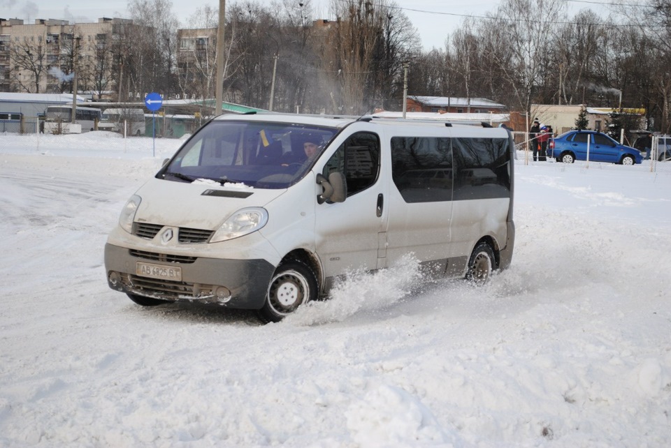 якось у вихідні 1