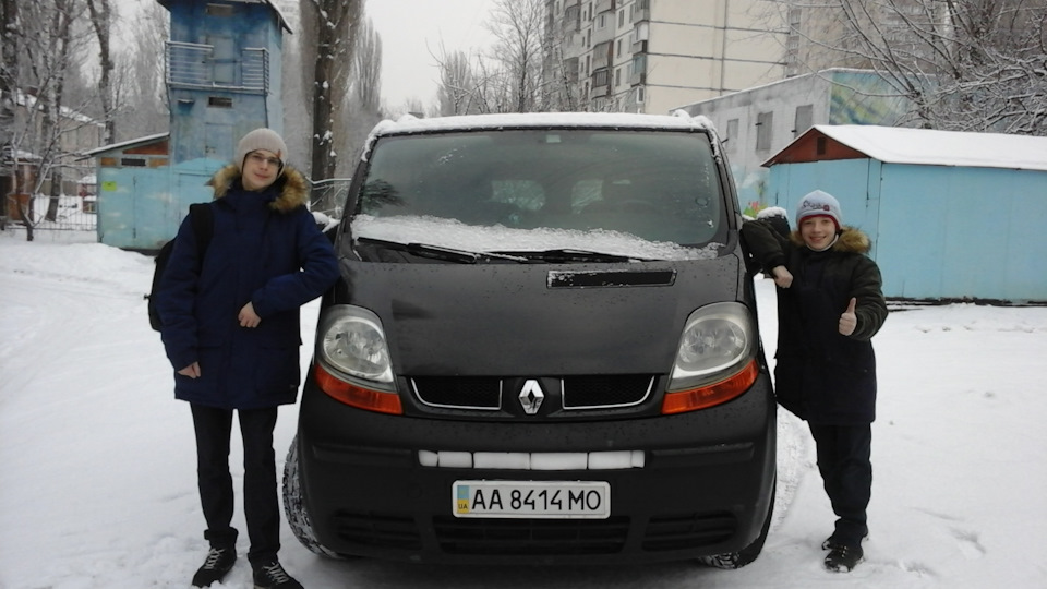 5 років разом. 1
