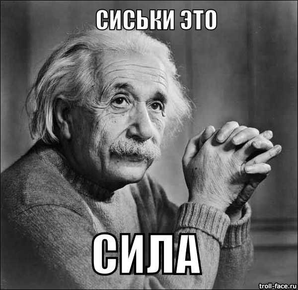 Гідро подушка спостереження будьте обережні 1