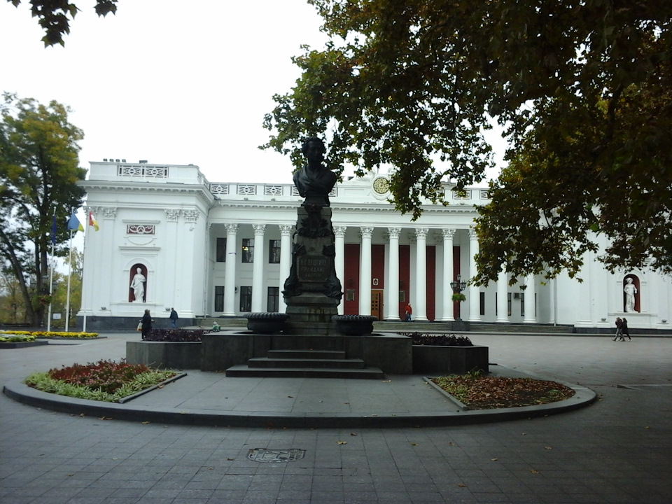 Одеса мама. 4