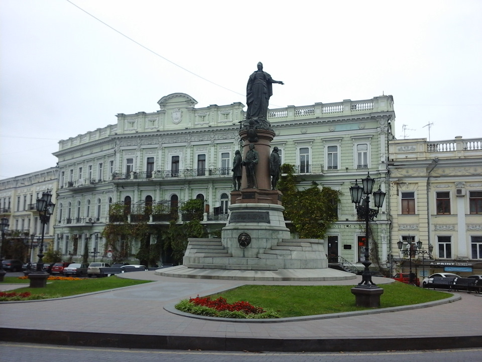 Одеса мама. 1