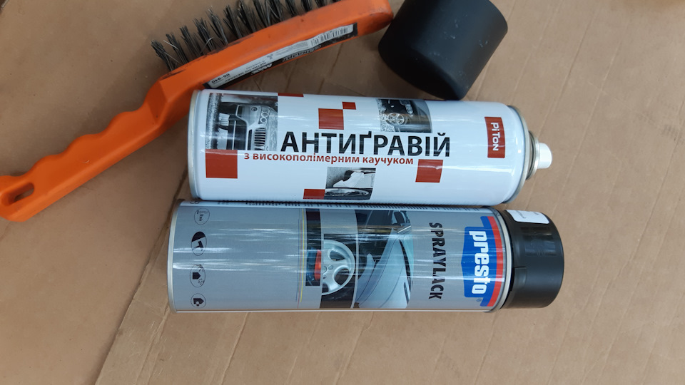 Підфарб арок, порогів, молдингів. Готуємо сани до зими. 2