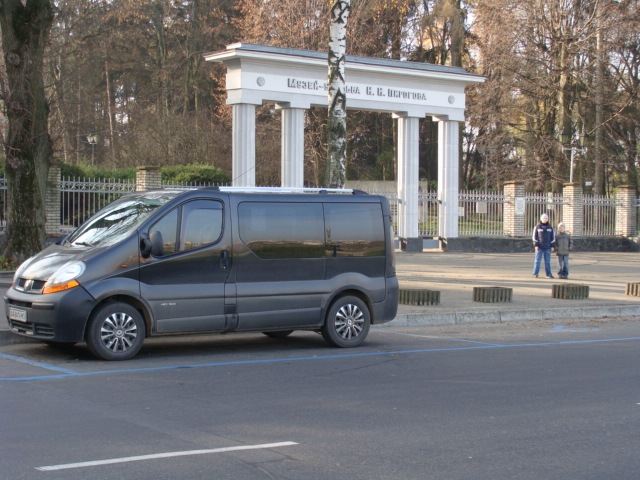 Подорож до Вінниці + виміри витрати 3
