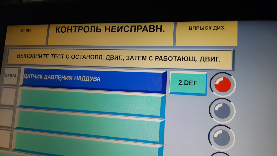 Спіраль, проблеми, рішення. 4