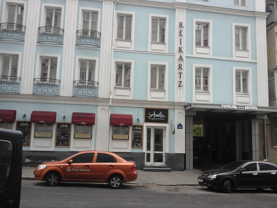Харків 4