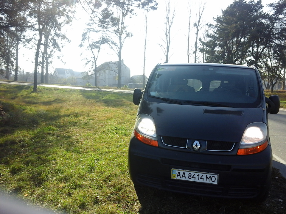 Харків 1