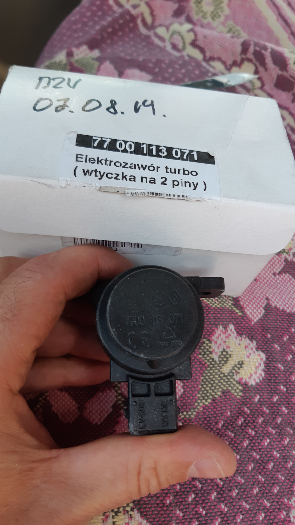 Заміна педалі газу, клапана турбіни, встановлення пневмо балонів. 3