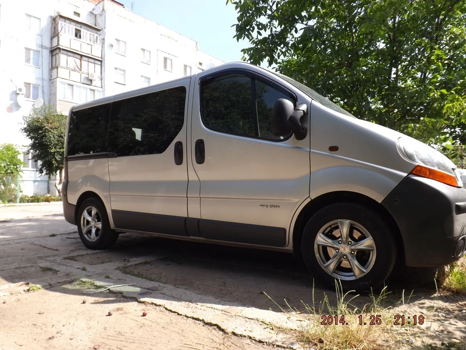 Нарешті перешив бус