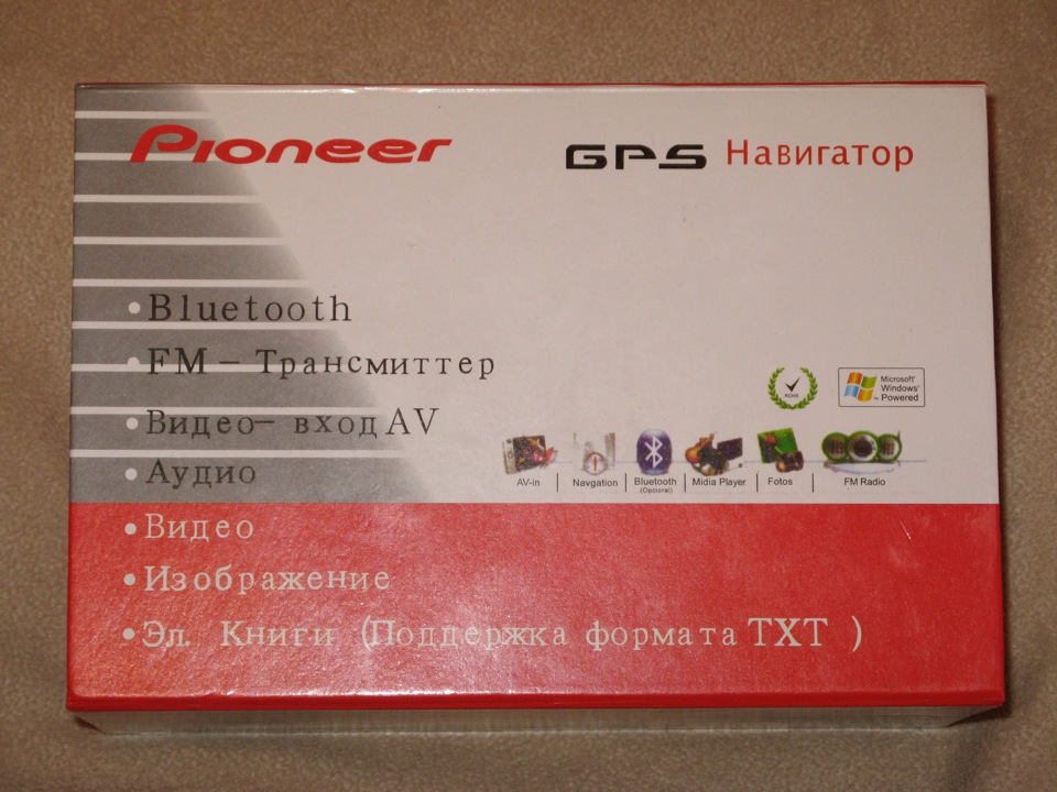 Подарунок на Новий Рік - GPS навігатор Pioneer TL 7002. 1