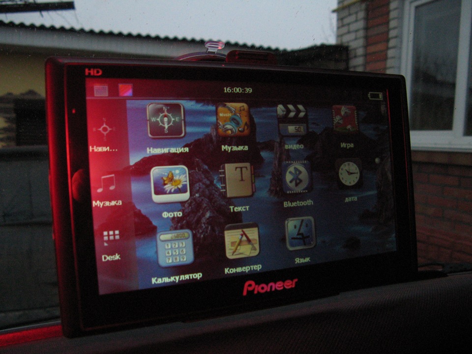 Подарунок на Новий Рік - GPS навігатор Pioneer TL 7002. 3
