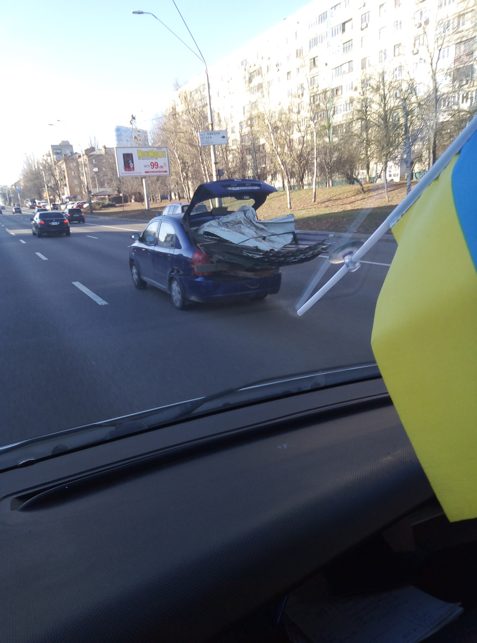 Перевзяв трафіку. 2