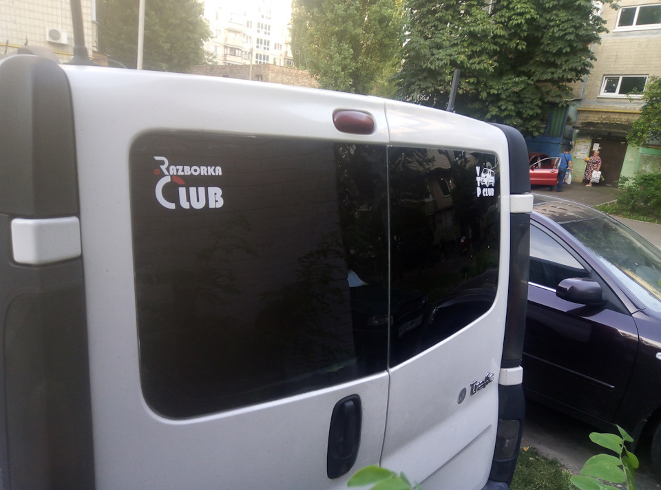 Вступив до vtp club 1