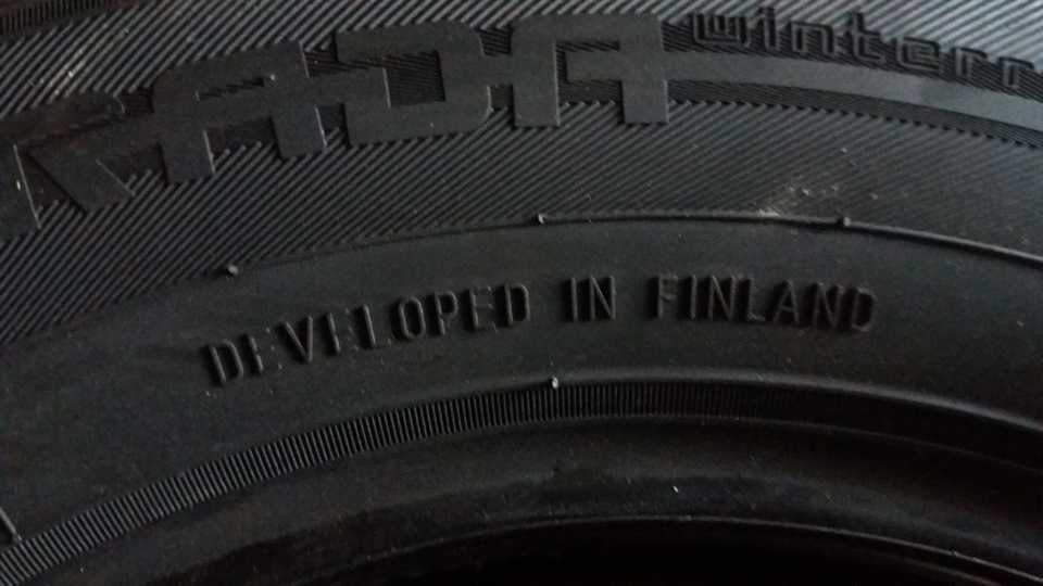 Перевзуття не повне. 3