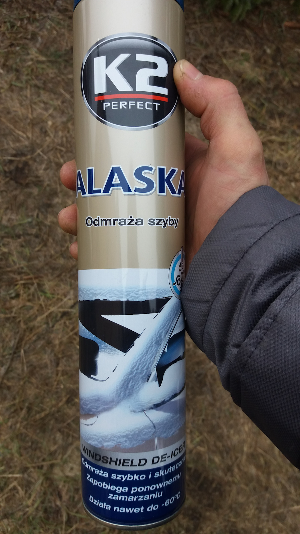 Приємні дрібниці 🤗 3