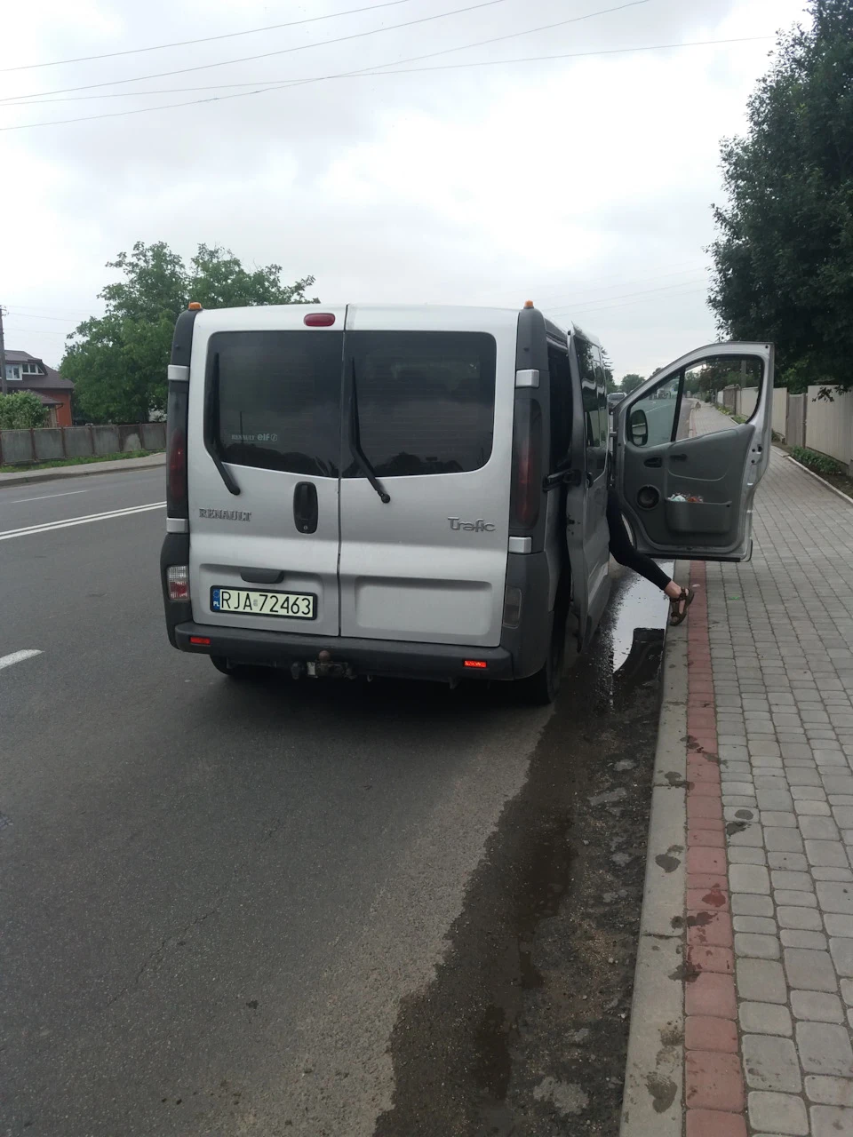 Зчеплення частина 1. Неприємність підкралася тихо.