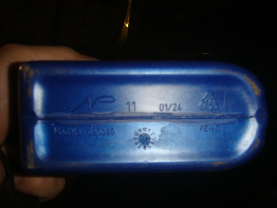Олія в КПП 3