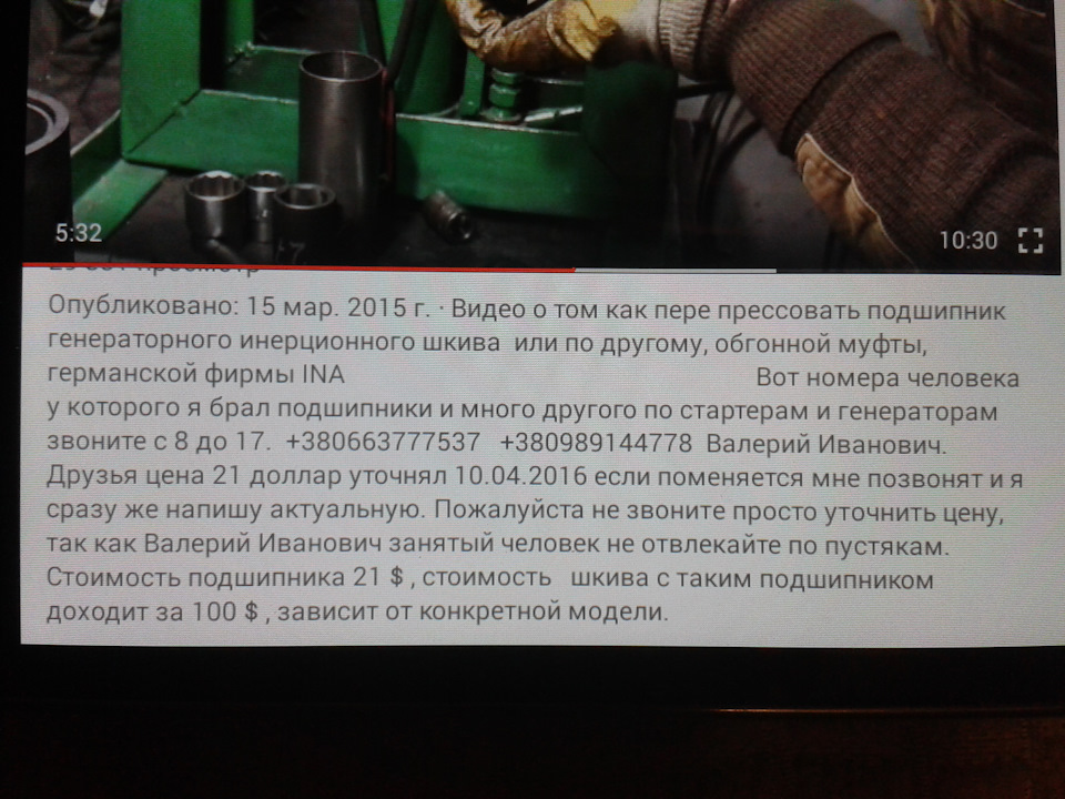 Продовжуємо копати 3