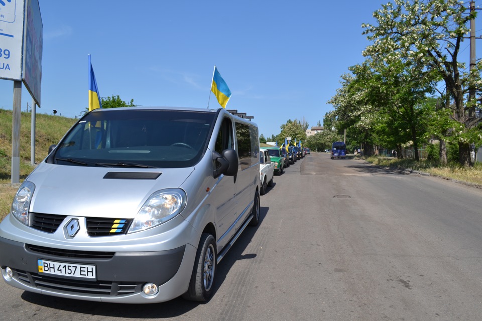 Автопробіг на честь Миру в усьому світі. 1