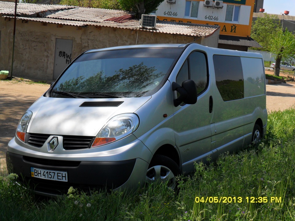 Нові фото зникли. 3