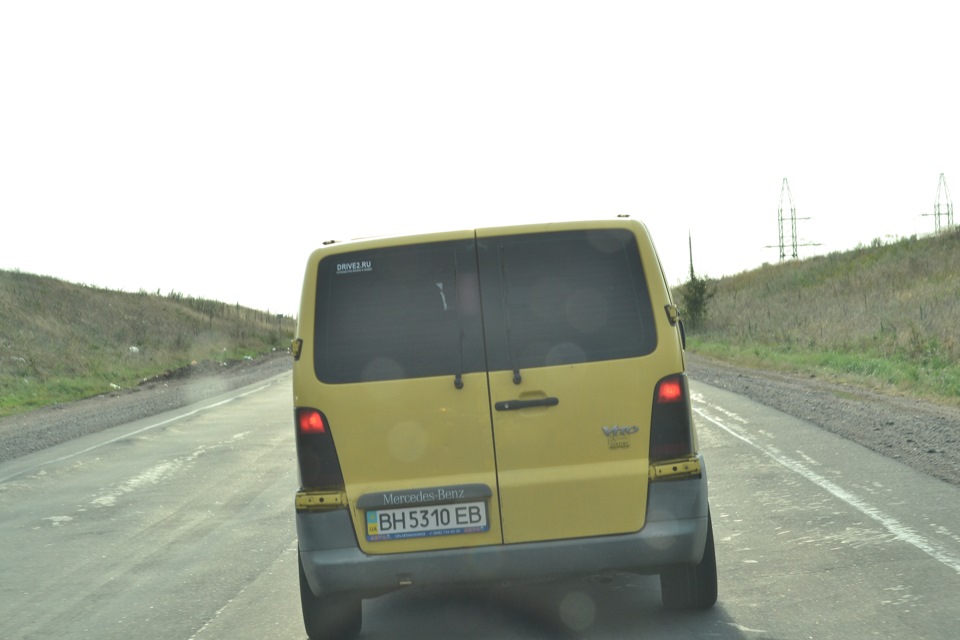 Поїздка до Березівки. 3