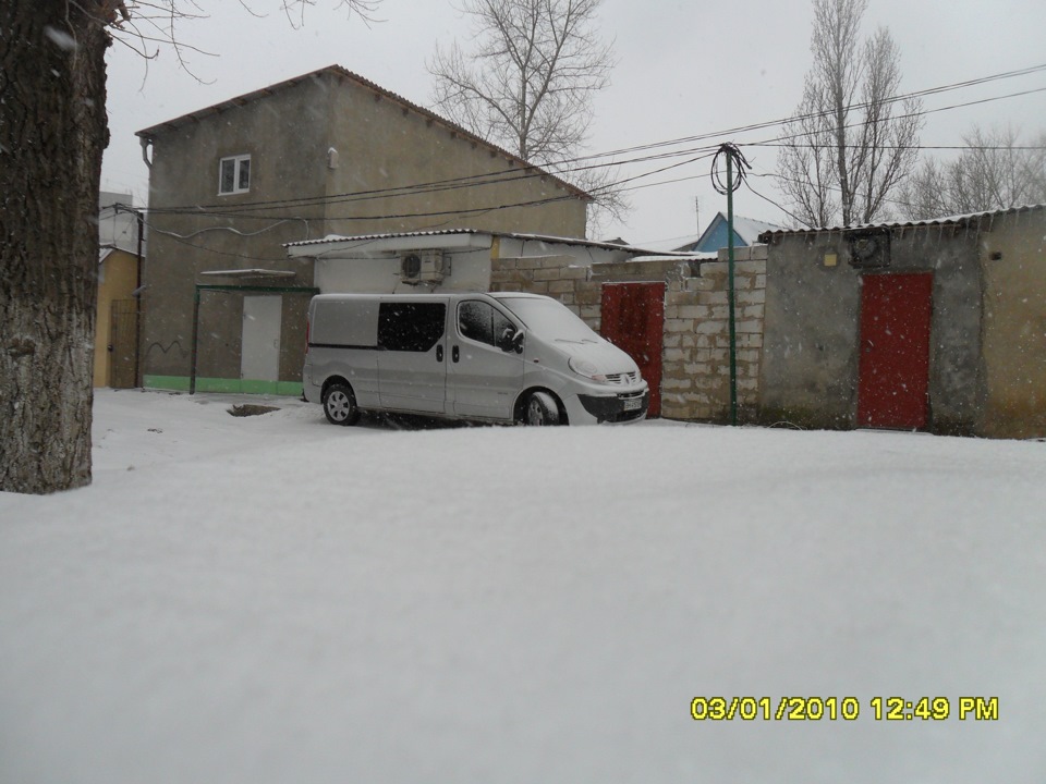Зима прийшла і до Одеси. Зимові фото. 5