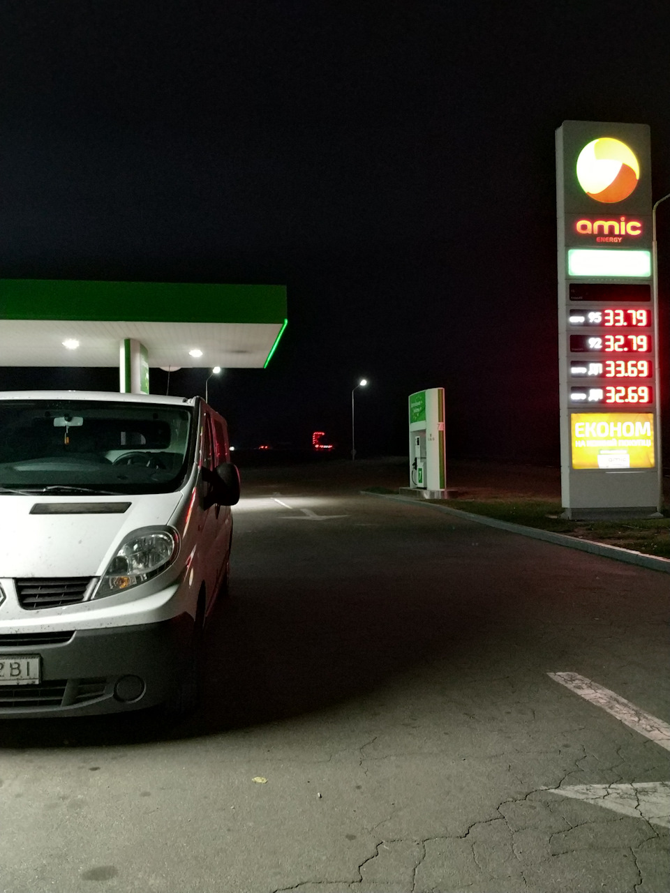 ✍Заміна ламп повортників Osram PY21W 4