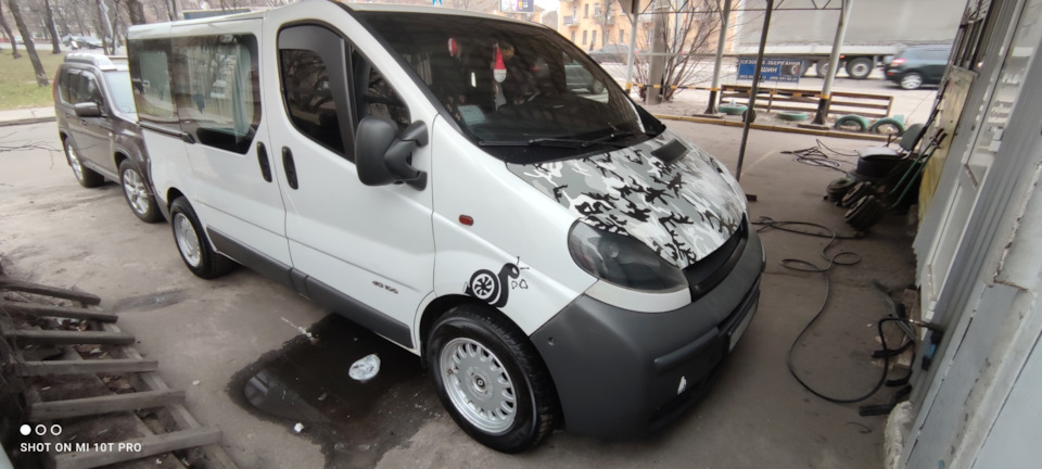 Поворотний механізм) 2