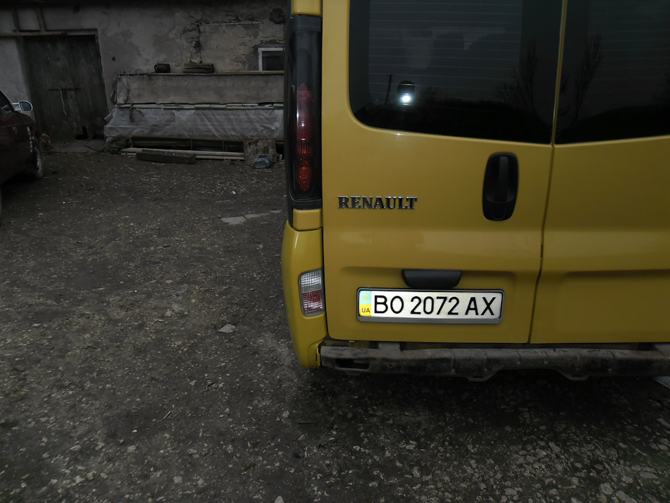 процес продовжується... 5