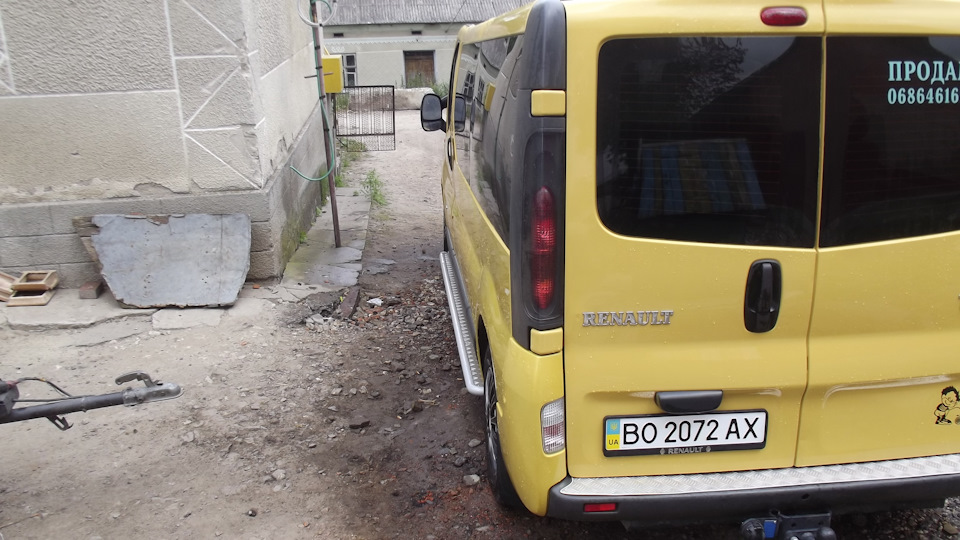 процес продовжується... 3