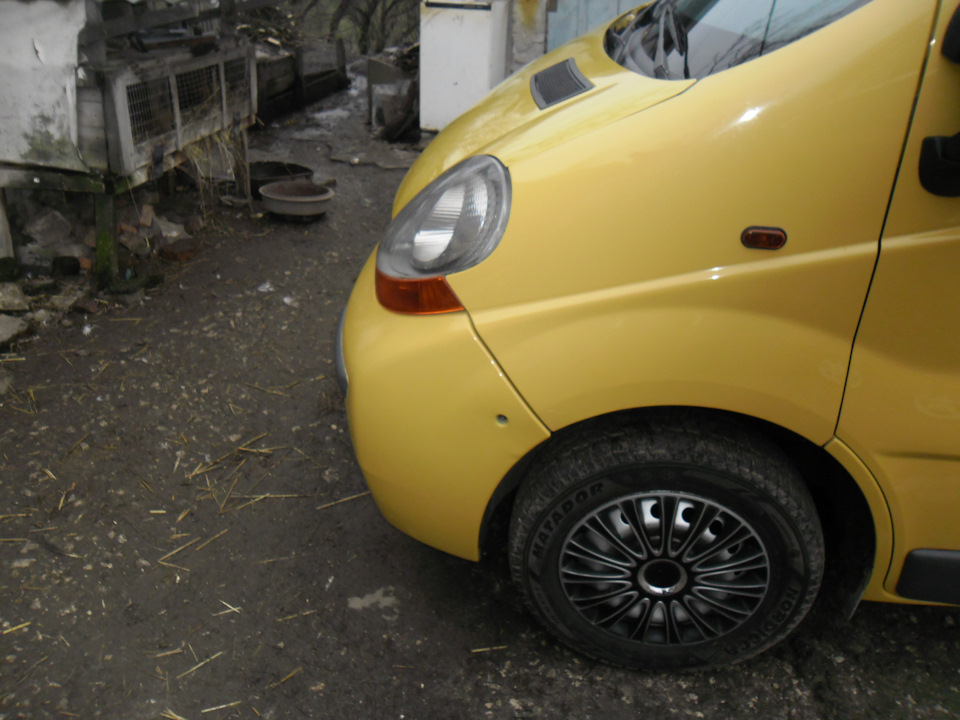 процес продовжується... 4