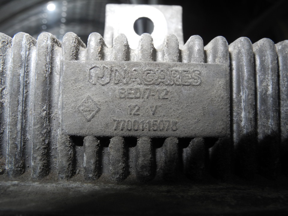 Помилка Р1635 4