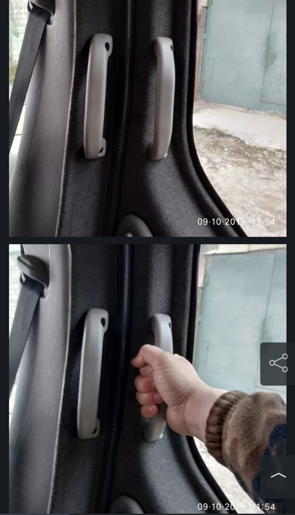 Ручка в салон 1