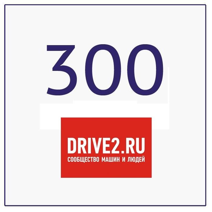 300 друзів та 13 000 відвідувань! 5