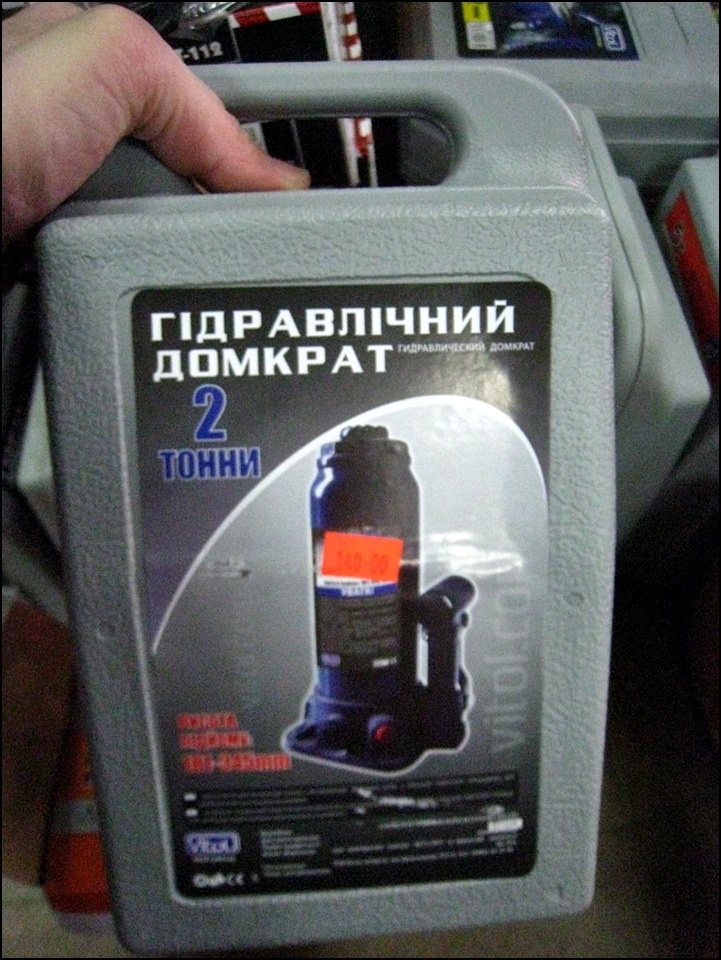 Антилід, трос, вибір домкрата 3