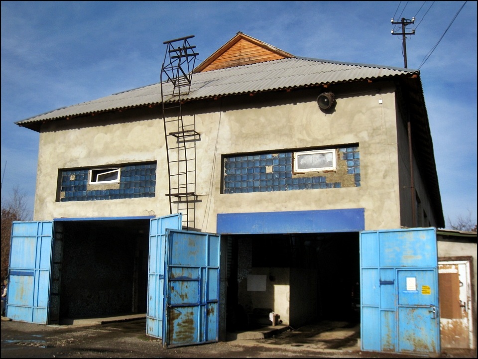 Велика осіння мийка. 1