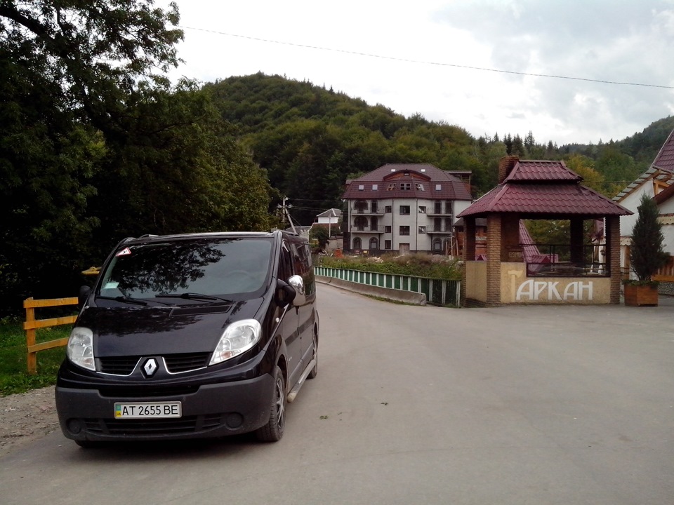 Фото в Шешорах, там, де починаються гори Карпати, а разом з ними і краса... 2