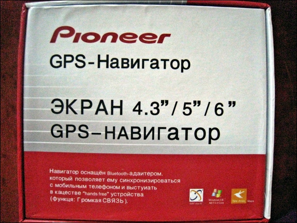GPS-навігатор Pioneer 4