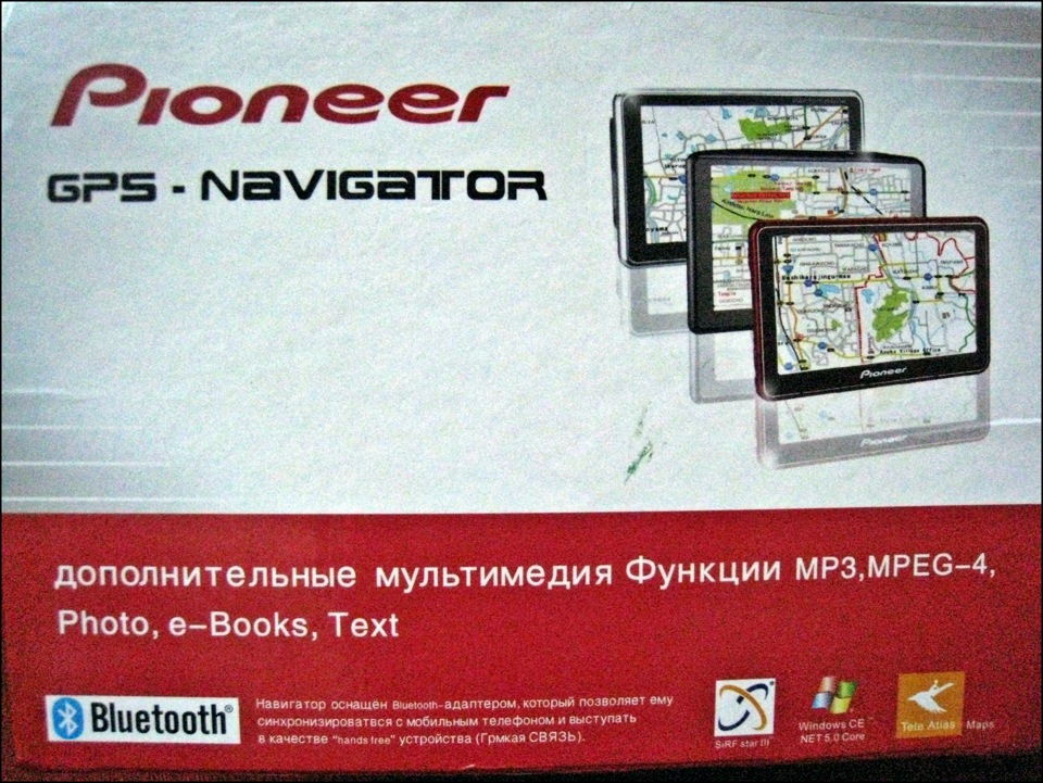 GPS-навігатор Pioneer 1