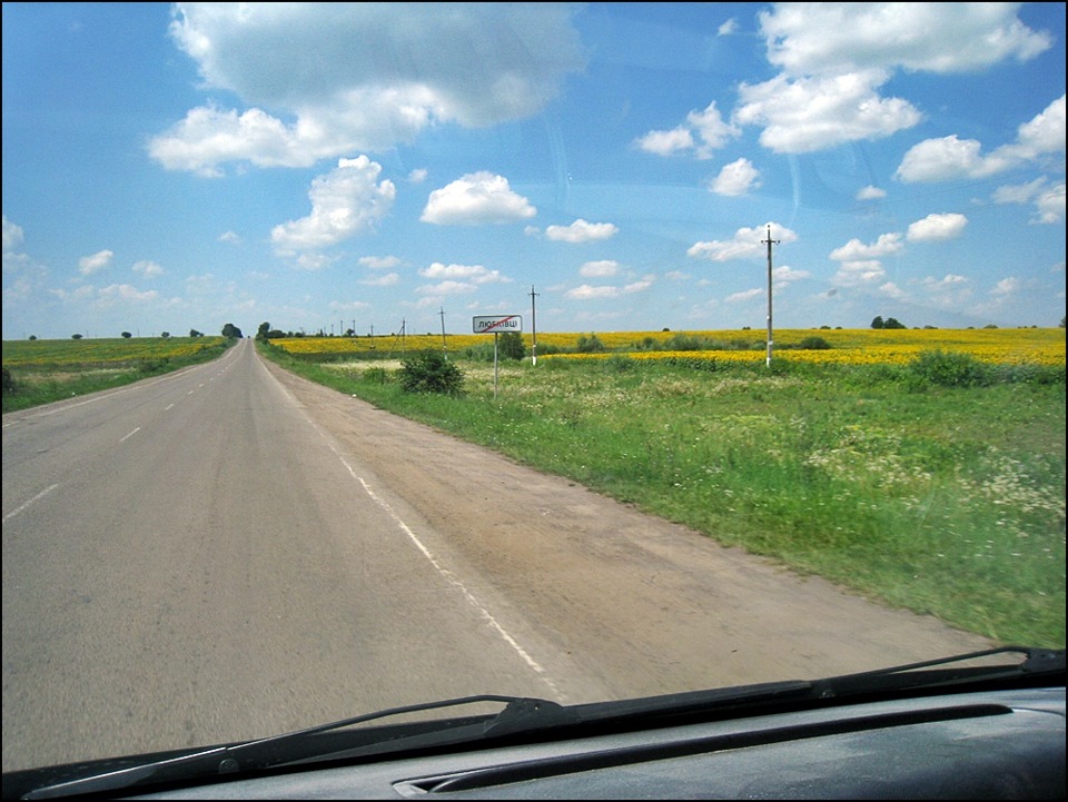 Перший фотосет після відновлення! 1
