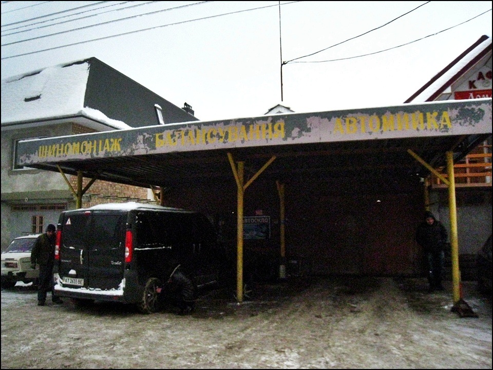 Змінив шини 1
