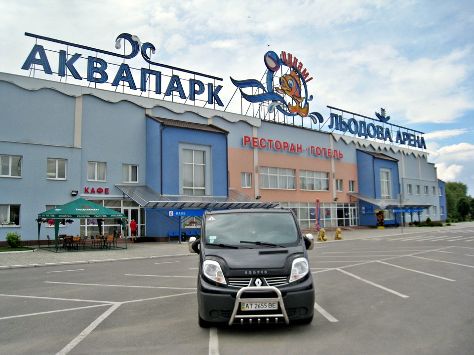 Сімейний відпочинок в аквапарку (ч.1) 2