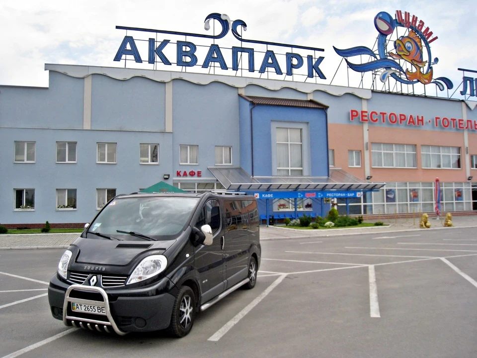 Сімейний відпочинок в аквапарку (ч.1)