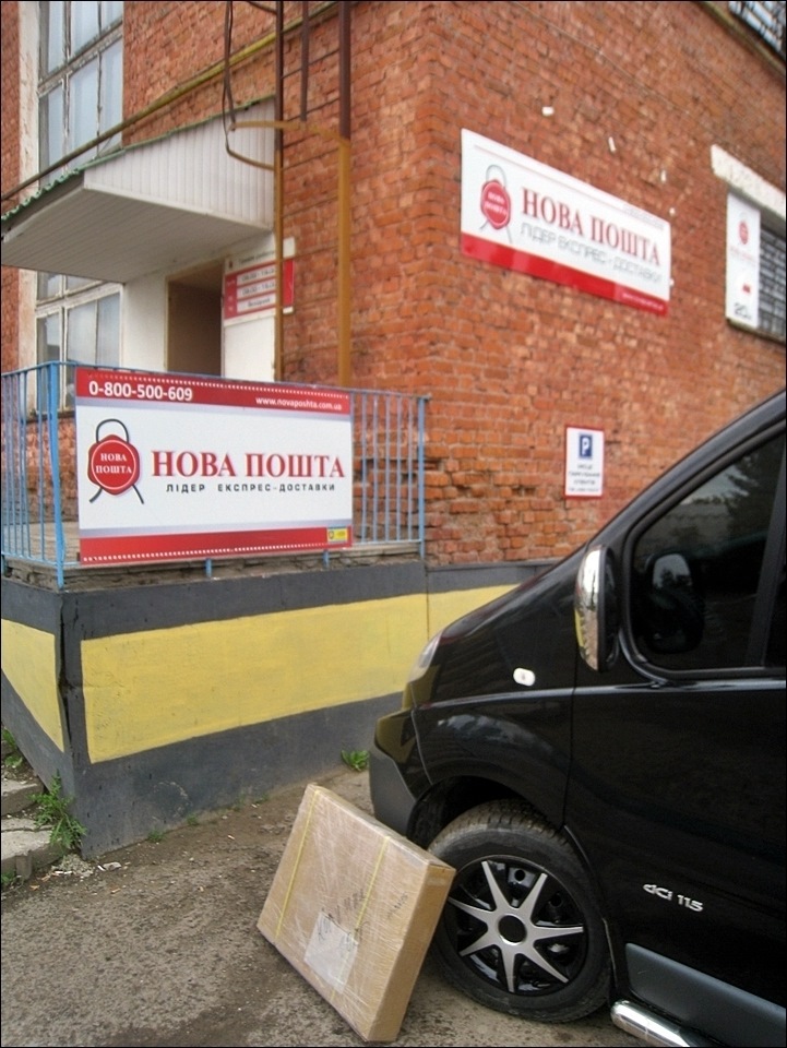 Зібрав радіатор кондиціонера 2