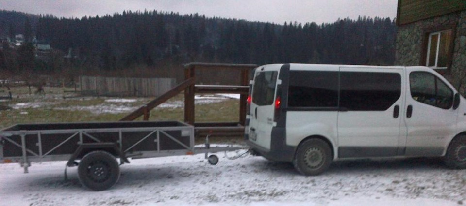 6.02.2015 причіп купив 1