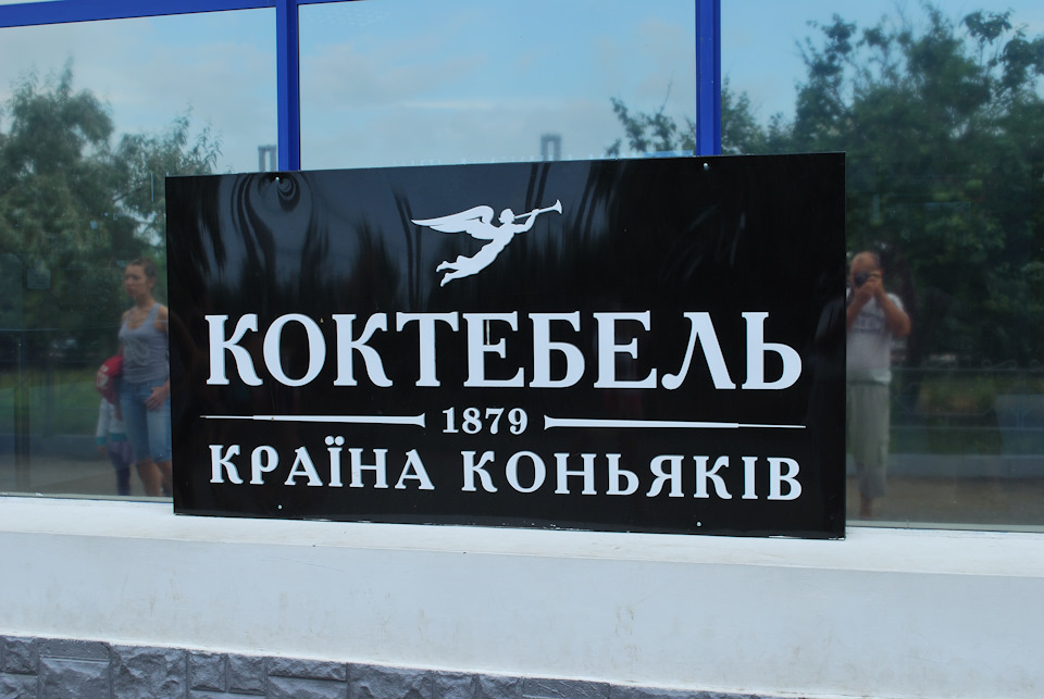 Просто, спогади… 4